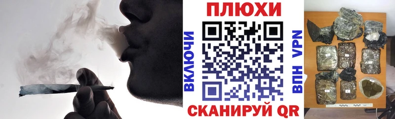 Купить  Новая Ляля  ГАШИШ Premium 