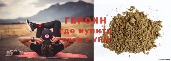 mix Верхний Тагил