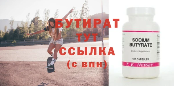mix Верхний Тагил