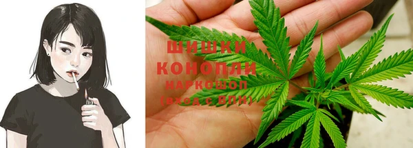 кокаин VHQ Верхнеуральск