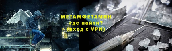 кокаин VHQ Верхнеуральск