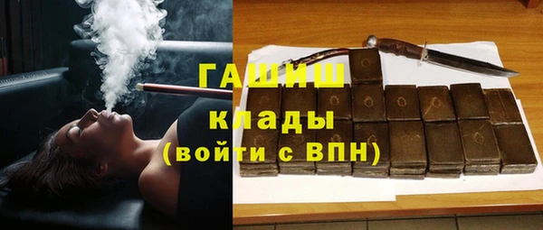 СК Верея