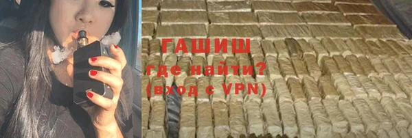 mix Верхний Тагил
