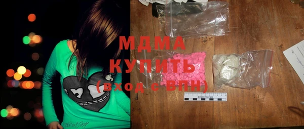 кокаин VHQ Верхнеуральск