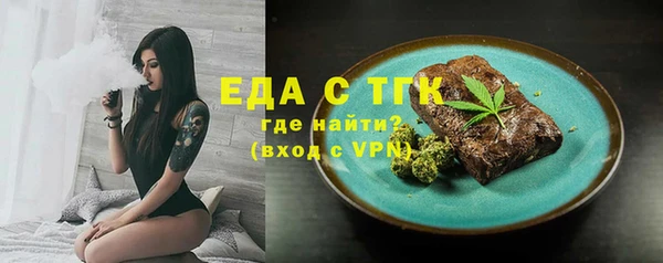 кокаин VHQ Верхнеуральск