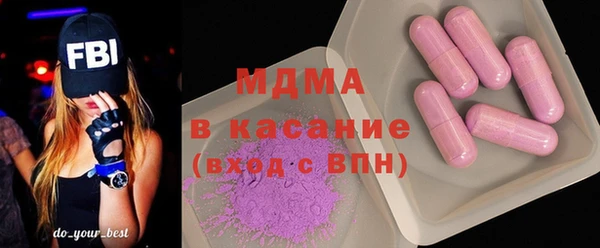 кокаин VHQ Верхнеуральск