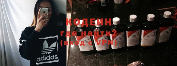 кокаин VHQ Верхнеуральск