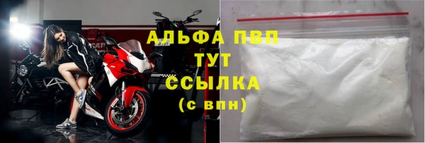 mix Верхний Тагил