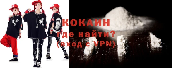 СК Верея