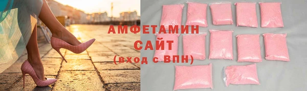 СК Верея