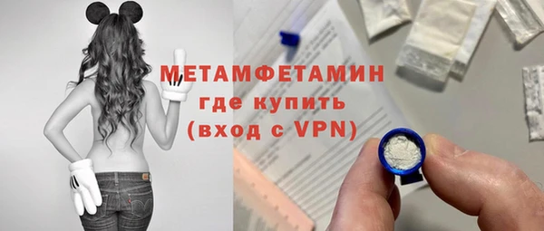 mix Верхний Тагил