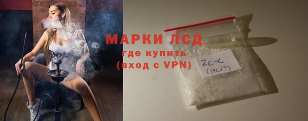 СК Верея