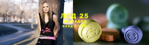 кокаин VHQ Верхнеуральск