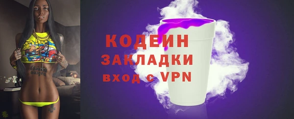 СК Верея