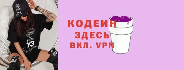 mix Верхний Тагил
