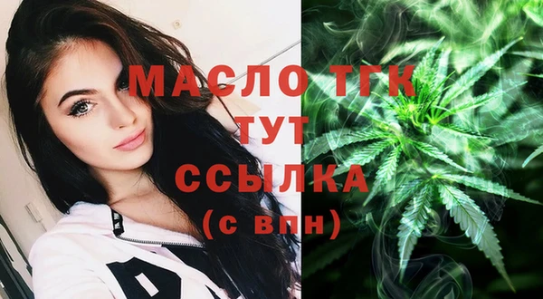 кокаин VHQ Верхнеуральск