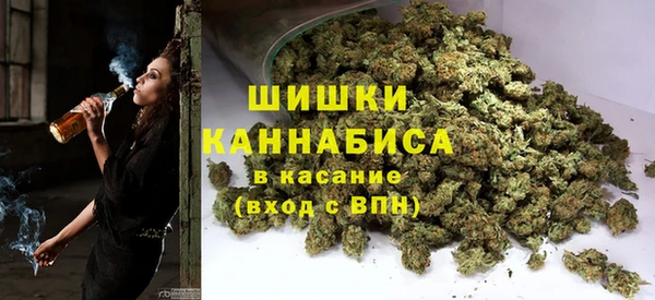 кокаин VHQ Верхнеуральск