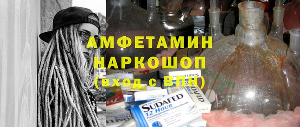 СК Верея