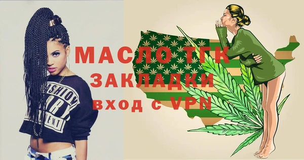 кокаин VHQ Верхнеуральск