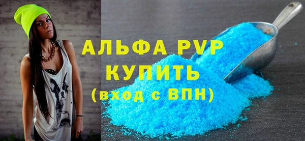mix Верхний Тагил