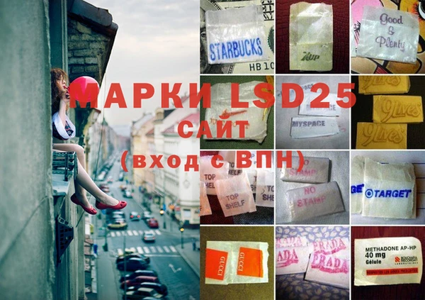 mix Верхний Тагил