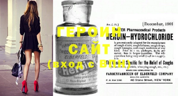 mix Верхний Тагил