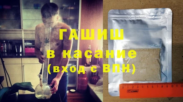 СК Верея