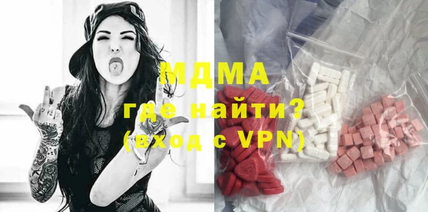 кокаин VHQ Верхнеуральск