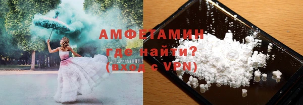mix Верхний Тагил