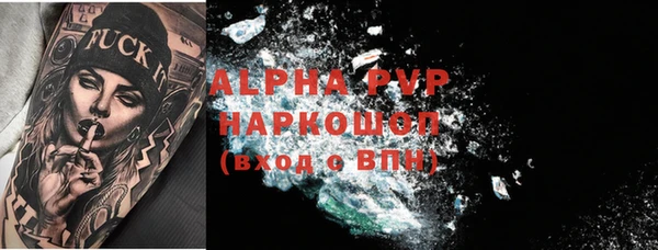кокаин VHQ Верхнеуральск