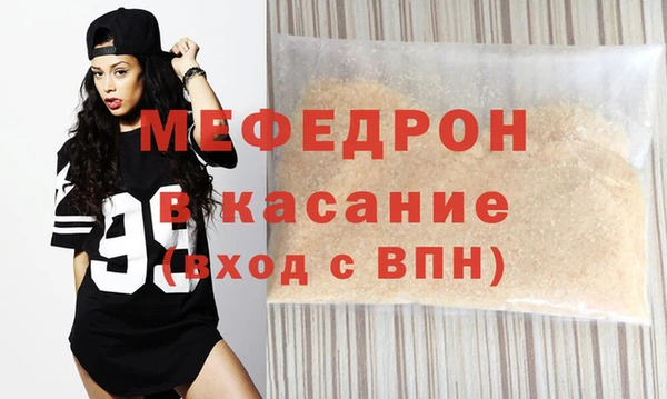 СК Верея