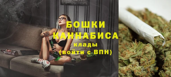 кокаин VHQ Верхнеуральск