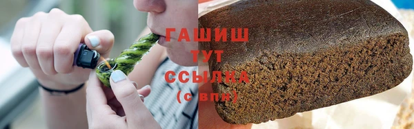 mix Верхний Тагил
