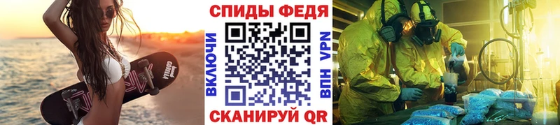 МЕТАМФЕТАМИН Methamphetamine  Купить  Новая Ляля 