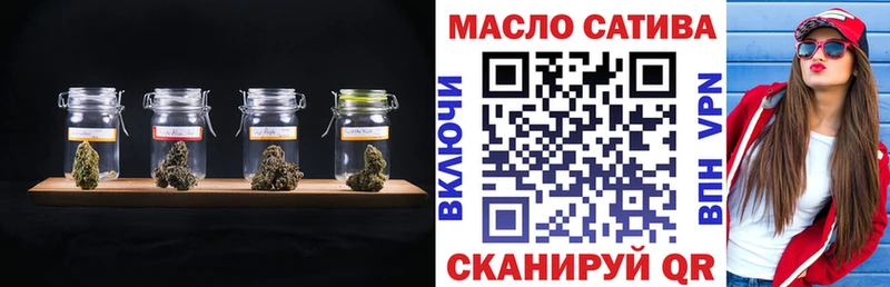 Дистиллят ТГК концентрат  Купить где  Новая Ляля 